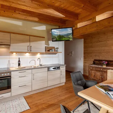 Vorderlaiming 아파트 *