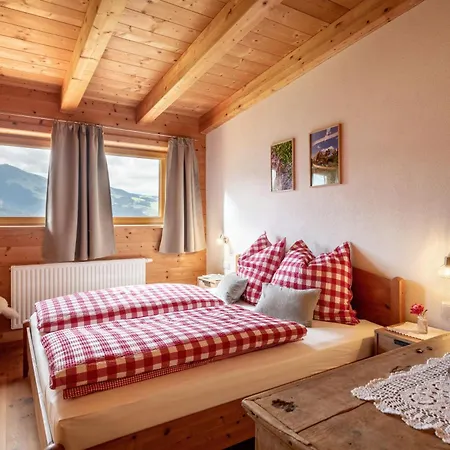 Apartment Vorderlaiming *